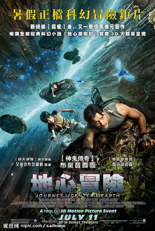 华夏银行存款证明电子版